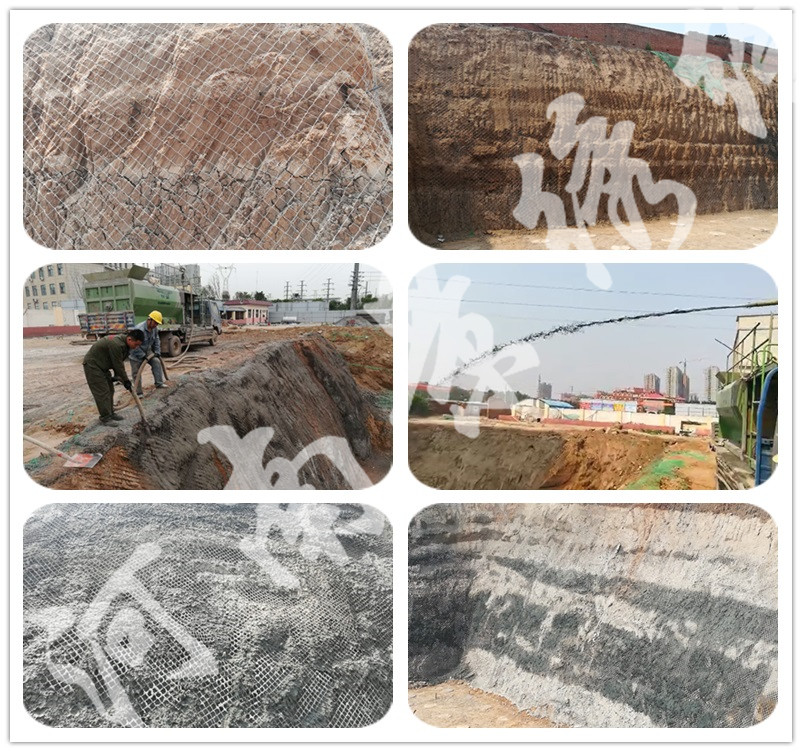 房产基坑水泥砂浆护坡项目2