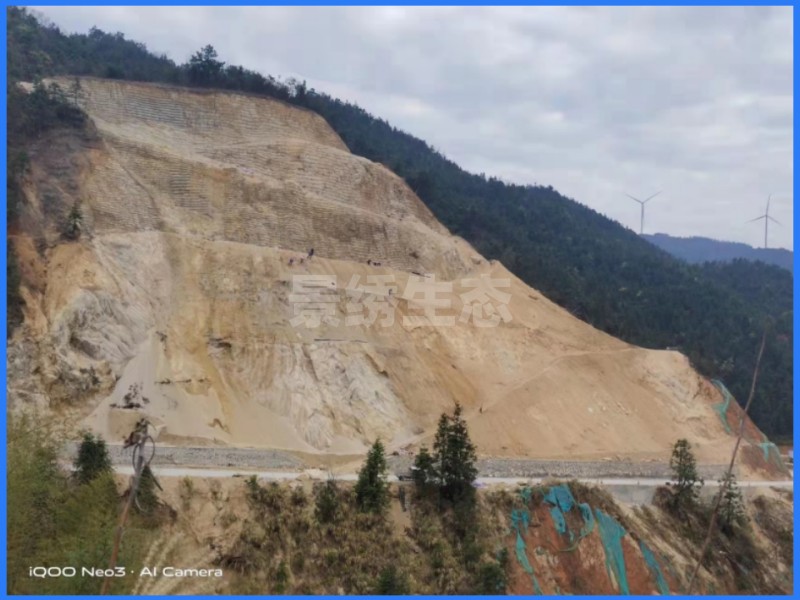 施工前裸露坡面