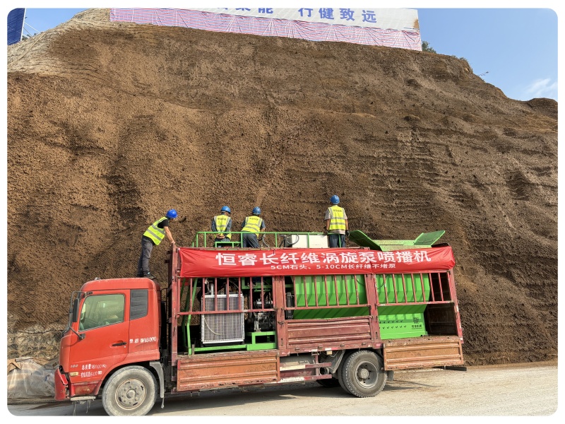边坡绿化工程守护锦绣山河，景绣生态以匠心献礼国庆