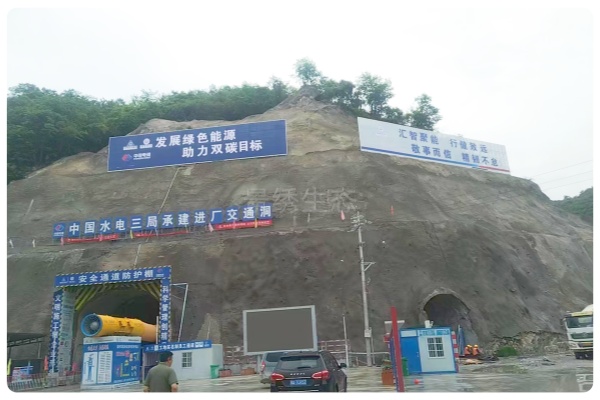 技术赋能绿岸新生｜景绣生态深耕鲁山抽水蓄能电站喷砼坡面生态修复