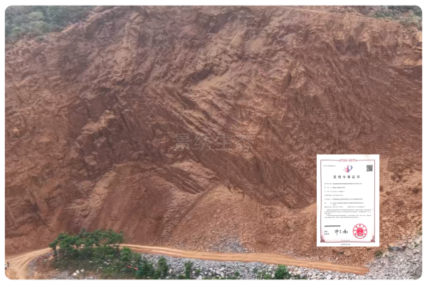 专利赋能生态守护 | 景绣生态纤维骨架团粒技术助力南水北调淅川水源地边坡修复